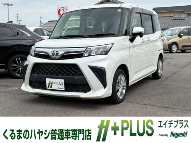 トヨタ ルーミー 