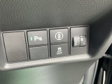 安全機能も充実しており、安心して運転できます