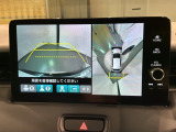 全方位モニターがついています! 車の周囲を360&deg;安全確認できるので、普段の駐車はもちろんの事、縦列駐車や幅寄せの際にも活躍してくれますよ。