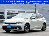 Polo TSI Active(アスコットグレー)