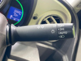 【オートライト】周りの明るさに応じて自動でヘッドライトの点灯・消灯ができる機能です!ライトの付け忘れ・消し忘れなどが無くなり、雨の日や夕方の走行も安心!トンネル通過時も便利ですね♪