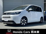 ホンダカーズ熊本東 健軍店!Honda正規ディーラーです!令和7年式★走行約0.5万km★当社試乗車!
