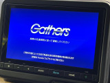 【純正8インチナビ】人気の純正ナビを装備。オーディオ機能も充実しており、Bluetooth接続すればお持ちのスマホやMP3プレイヤーの音楽を再生可能!毎日の運転がさらに楽しくなり
