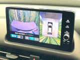 【マルチビューカメラシステム】専用のカメラにより、上から見下ろしたような視点で360度クルマの周囲を確認することができます☆死角部分も確認しやすく、狭い場所での切り返しや駐車もスムーズに行えます。