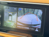 【アラウンドビューモニター】専用のカメラにより、上から見下ろしたような視点で360度クルマの周囲を確認することができます☆死角部分も確認しやすく、狭い場所での切り返しや駐車もスムーズに行えます。