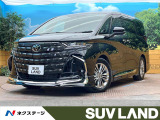 ガラスルーフ モデリスタエアロ トヨタチームメイト ユニバーサルステップ