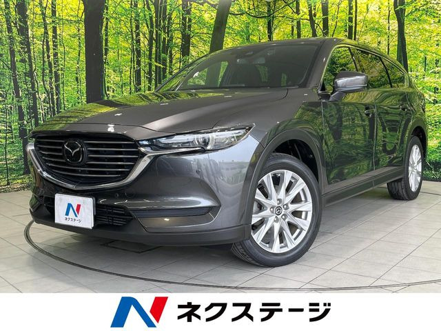 CX-8 2.2 XD プロアクティブ 