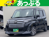 (株)あっぷるは近畿・四国で現在7店舗を展開中!整備工場・専任の整備士も在籍しております!保証も最長5年までございますのでお客様に安心安全のカーライフを提供致します。