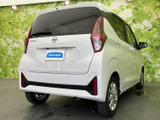 デイズ X 