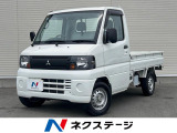 三方開閉 積載量350kg ヘッドライトレベライザー 12インチスチール