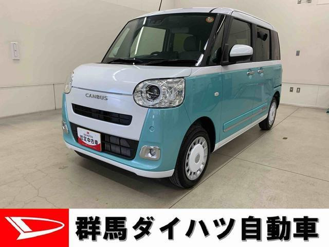 ムーヴキャンバス  ストライプス G 4WD
