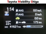 「中古車ハイブリッド保証」付き。ハイブリッド機構を無償で保証します。保証期間は、初度登録年月から10年目まで、または3年間の長い方。ただし累計走行距離が20万Km以内です。