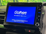 【純正8型ナビ】人気の純正ナビを装備。オーディオ機能も充実しており、Bluetooth接続すればお持ちのスマホやMP3プレイヤーの音楽を再生可能!毎日の運転がさらに楽しくなります!!