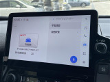 ◆北は北海道から南は沖縄まで、ご購入いただいたお車は全国にご納車が可能です!お電話、メール、動画などでリモートでお車のご案内も可能です!親切、丁寧に対応させて頂きますのでお気軽にご相談ください!