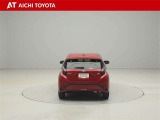 ハイブリッド車を買うならトヨタの『TOYOTA認定中古車』!保証は、初度登録年月より起算して10年間、累計走行距離20万キロ迄。更に、ロングラン保証が1年付で安心安全です♪