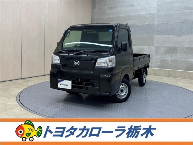 ハイゼットトラック スタンダード 農用スペシャル 4WD 3方開 4WD