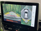 【パノラミックビューモニター】専用のカメラにより、上から見下ろしたような視点で360度クルマの周囲を確認することができます☆死角部分も確認しやすく、狭い場所での切り返しや駐車もスムーズに行えます。