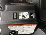 スイッチ類は左側にあります!