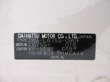県内の少し離れた店舗にある場合でも、お近くの店舗にてどのお車もご購入頂けますのでご安心ください。