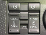 【両側パワースライドドア】スマートキーや運転席のスイッチで後席両側スライドドアの開閉が可能♪電動だから力を入れてドアを開ける必要が無く、小さなお子様でも簡単に開け閉めでき快適です♪