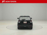 ハイブリッド車を買うならトヨタの『TOYOTA認定中古車』!保証は、初度登録年月より起算して10年間、累計走行距離20万キロ迄。更に、ロングラン保証が1年付で安心安全です♪