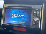 N-BOX G ターボ SSパッケージ 特別仕様車