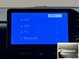Bluetooth対応、CD/DVD再生機能付き。お好きな音楽を聴きながらのドライブは楽しいですよね〜♪