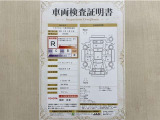 トヨタ自動車が認定した検査員が、厳正に検査した車両検査証明書を発行しています。キズの程度や場所を展開図で分かりやすく表示しているのでおクルマの状態がすぐ分かります。