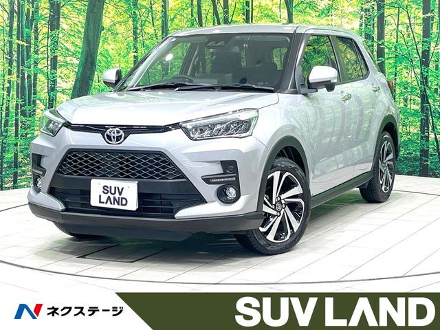 ライズ 1.2 Z