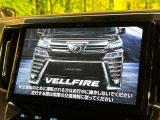 ヴェルファイア 2.5 Z Gエディション 