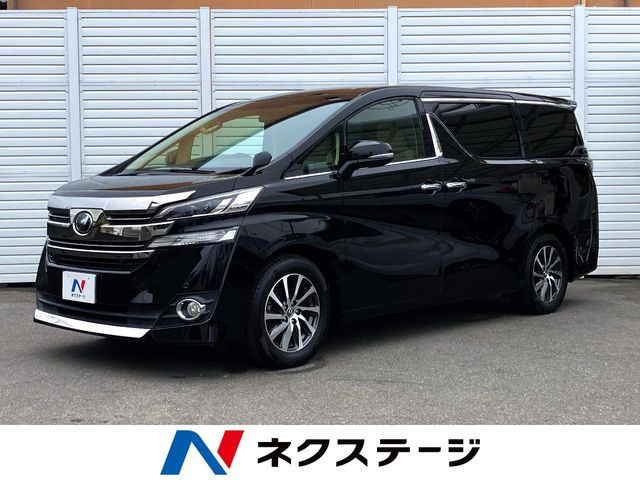 ヴェルファイア 2.5 X