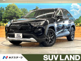 4WD トヨタセーフティセンス パノラミックビューモニター 禁煙車