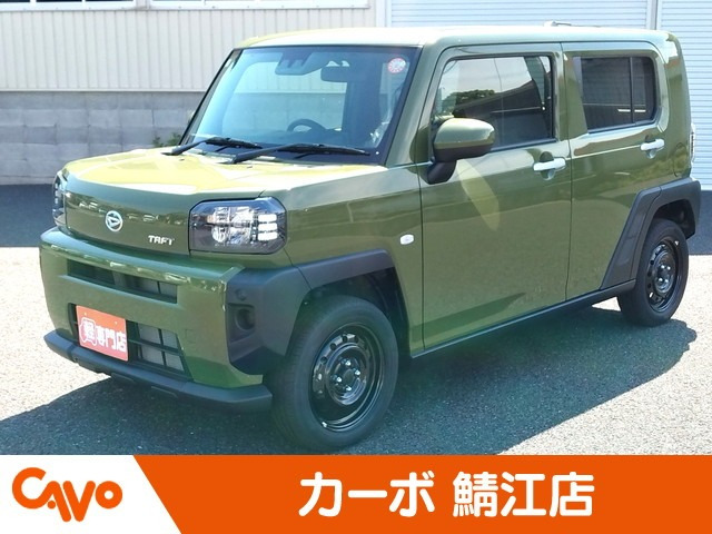 タフト X