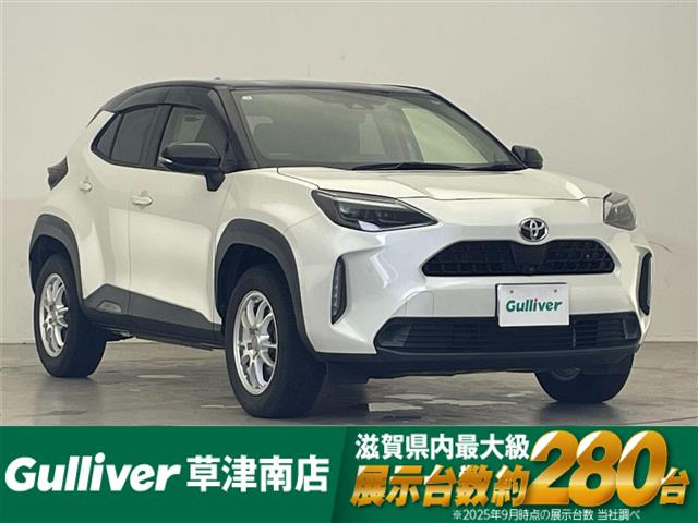 ヤリスクロス 1.5 Z 修復歴無し