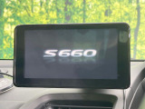 S660 アルファ 