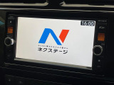 【純正ナビ】人気の純正ナビを装備。オーディオ機能も充実しており、Bluetooth接続すればお持ちのスマホやMP3プレイヤーの音楽を再生可能!毎日の運転がさらに楽しくなります!!