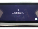 Bluetooth機能搭載。車とスマホやiPhoneをペアリングしておけばハンズフリー電話はもちろん、スマホやiPhone内の音楽を車のスピーカーで流すこともできますよ。