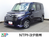 トヨタ ルーミー