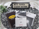 【メンテナンスノート】取り扱い説明書・メンテナンスノートもしっかり御座いますので、今までの整備歴や出所もわかります!やっぱりメンテナンスノートがあったほうがより安心ですね!