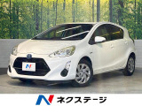 純正ナビ バックカメラ 禁煙車 スマートキー ETC オートライト
