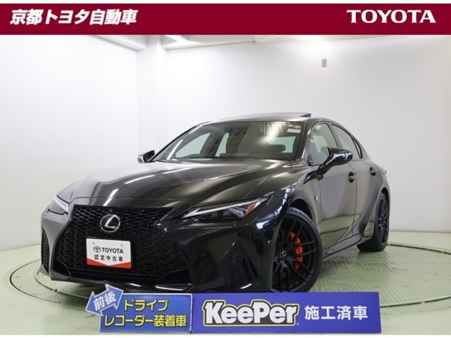 IS 300h Fスポーツ モード ブラックIII 