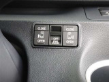 両側電動スライドドアでございます。