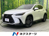 レクサス NX