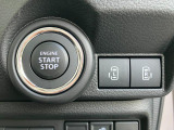 知識豊富なメカニックスタッフとスズキ車専用コンピューター診断機でお車購入後のカーライフをサポートいたします!