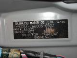 県内の少し離れた店舗にある場合でも、お近くの店舗にてどのお車もご購入頂けますのでご安心ください。