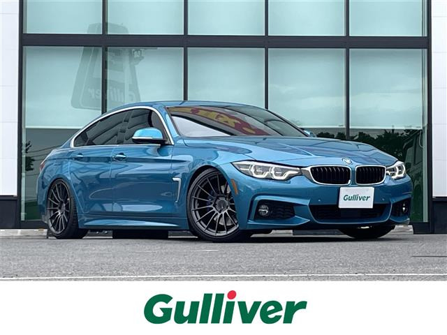4シリーズグランクーペ 420i イン スタイル スポーツ 本革シート 修復歴無し