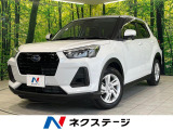 【中古車情報】スバル レックス 1.2 G  の中古車詳細（走行距離：0.6万km、カラー：シャイニングホワイト・パール、販売地域：群馬県太田市東別所町）
