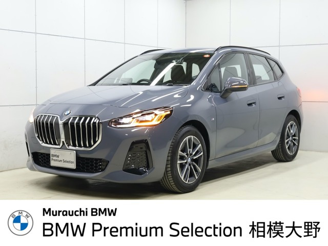 2シリーズアクティブツアラー 218d Mスポーツ DCT
