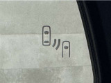 車線変更時の後方確認をアシストしてくれるブラインドスポットモニター!ドアミラーの死角を検知してくれるから車線変更もスムーズです。