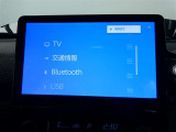 ディスプレイオーディオを装備。スマホとクルマをつなぐことで、これまでのナビに加えて、いろいろなサービスが楽しめます。